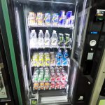 Tienda Vending Molins de Rei Máquinas Expendedoras Bebidas