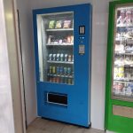 Tienda 24h Algeciras Vending