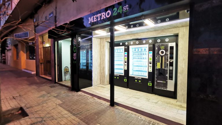 Tienda METRO24st Zaragoza