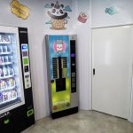 Tienda Vending 24h Alicante Máquina Café