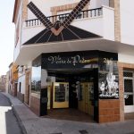 Argamasilla-Tienda-La-Venta-de-Pedro-Tienda-Estilo-Cervantino