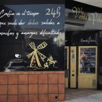 Argamasilla-Tienda-La-Venta-de-Pedro-lateral-web