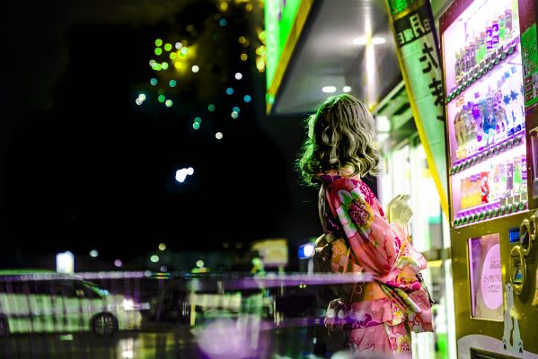 japan-5021733_1920